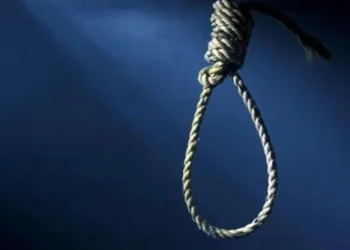 د سعودي عربستان حکومت یو افغان اعدام کړی