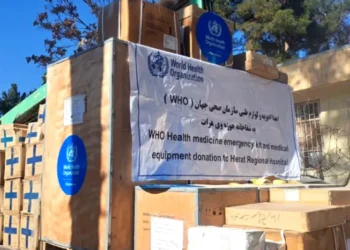 د روغتیا نړیوال سازمان له افغانستان سره د روغتیايي توکو مرسته وکړه