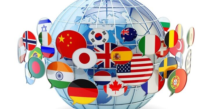 د ډېرو ژبو زدهکړه/ مرسل امیري