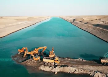 د قوشتېپې کانال اقتصادي ارزونه