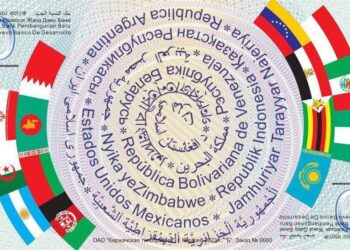 پر نړۍ د امریکا اقتصادي انحصار ماتول او د ډالرو د زوال لپاره نوې هڅه