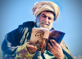 شرمېدلی فکر