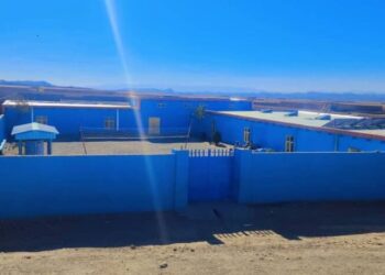 پکتیکا کې د ښوونځي یوه ودانۍ له ترمیم وروسته ګټې‌اخیستنې ته وسپارل شوه