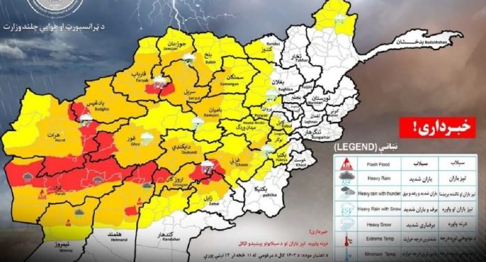 نن په ۲۸ ولایتونو کې د واورې او باران اټکل شوی