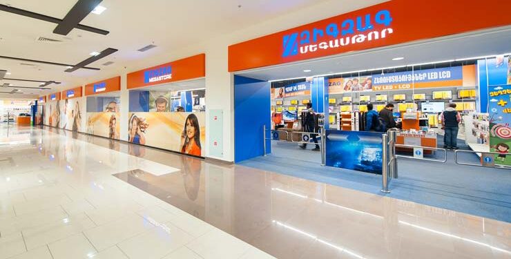 په ارمنستان کې د مشهورو سوداګریزو مرکزونو ننداره وکړئ