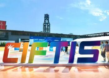 د ۲۰۲۵م کال د خدماتي سوداګرۍ نړیوال نندارتون