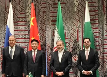 د چین، روسیې، ایران او پاکستان د بهرنیو چارو وزیرانو تر منځ د افغانستان په اړه ګډه ناسته