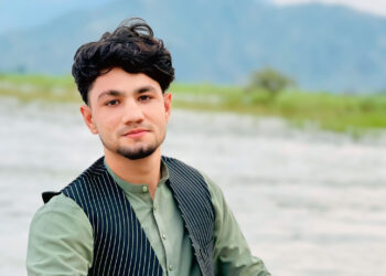 د نوښت او شنه اقتصادي ودې لید او فُرصتونه (Opportunities for Innovation‌ and Green Economic Growth)