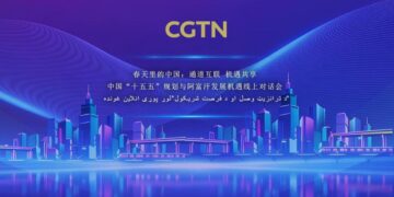 د ترانزيت او فرصتونو شريکولو په نوم لوړ پوړې انلاین غونډه وشوه