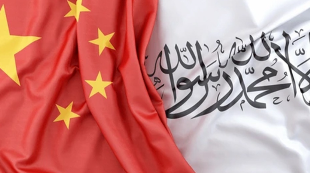 د باور پر بنسټ دوامداره ملګرتیا: د افغانستان او چین پیاوړې همکاري