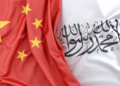 د باور پر بنسټ دوامداره ملګرتیا: د افغانستان او چین پیاوړې همکاري