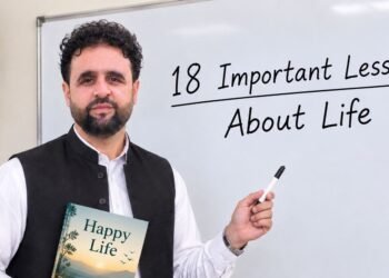 «د مطالعې اغېز» | ژباړه: طارق تسل